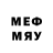Метадон мёд O Dar
