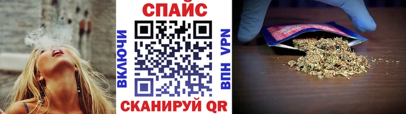 Бутират буратино  Далматово 