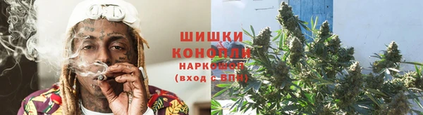 гашишное масло Алексин