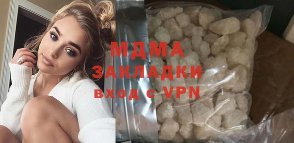 дживик Алексеевка