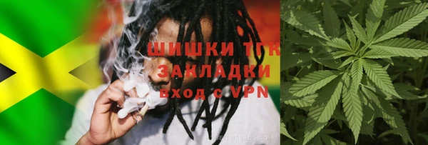 марки lsd Алзамай