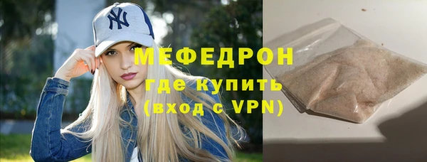 дживик Алексеевка