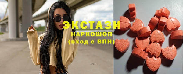 марки lsd Алзамай