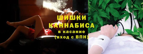 марки lsd Алзамай