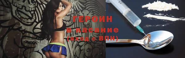 дживик Алексеевка