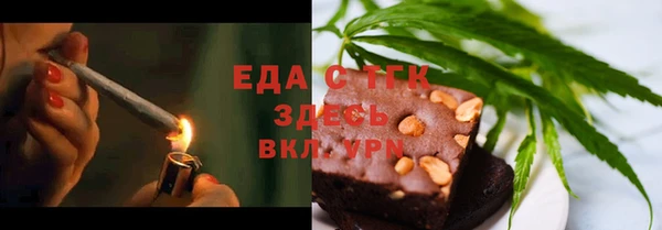 гашишное масло Алексин