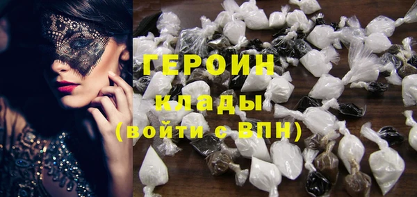 дживик Алексеевка
