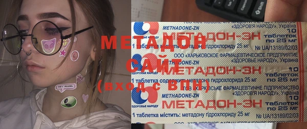 марки lsd Алзамай