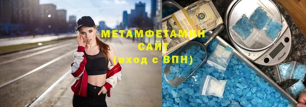 марки lsd Алзамай