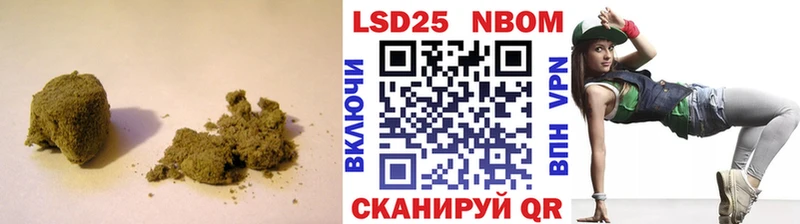 продажа наркотиков  Далматово  Лсд 25 экстази ecstasy 