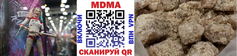 hydra сайт Далматово MDMA crystal